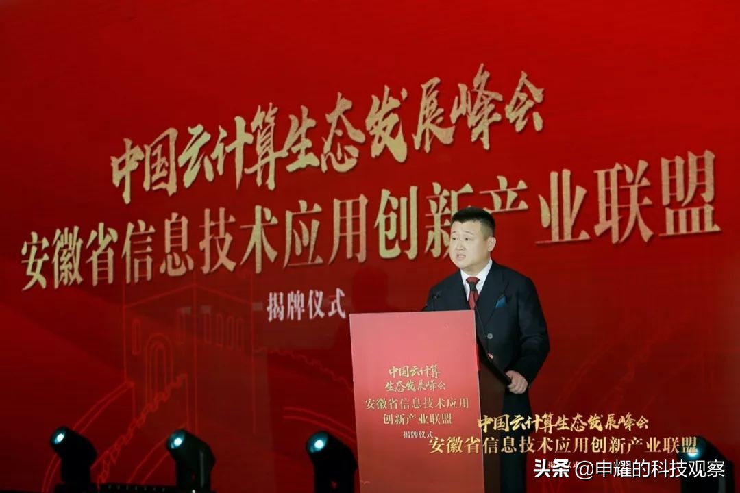 中国云生态与华云数据,华云数据的未来价值