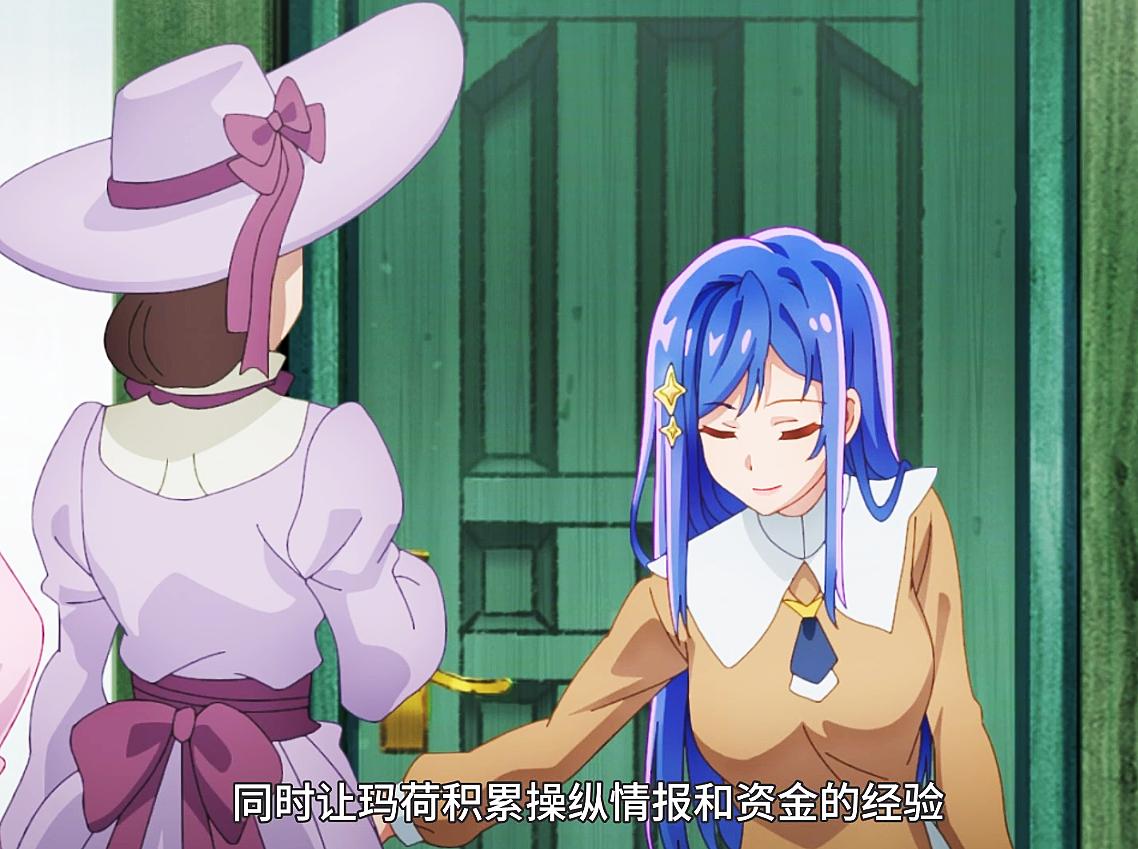 *杀暗**贵族:卢各坦言喜欢蒂雅,为了自己的幸福,才决定成为*杀暗**者