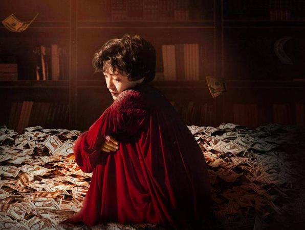 又被骗了感情又骗了钱,又被骗了原版