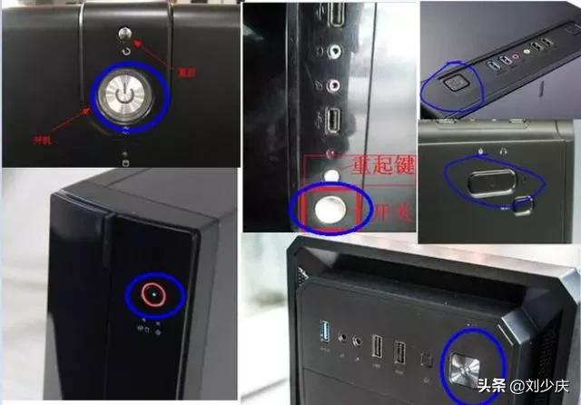 电脑excel基本操作教程,电脑基本操作知识办公室常用