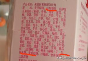 果蔬酵素使用方法,果蔬酵素有什么效果