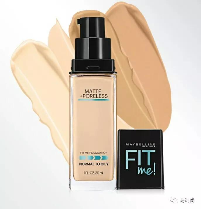 这才是真正的平价粉底液,推荐几款平价粉底液