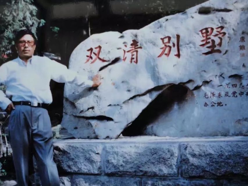 2000年伊春林区往事