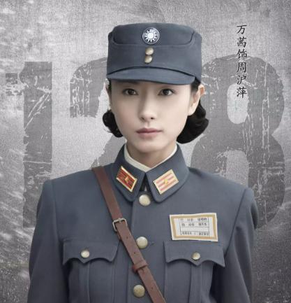 万茜与刘璇,万茜回应与刘璇撞脸