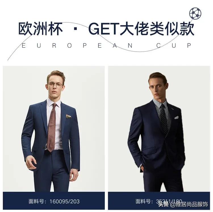 意大利欧洲杯夺冠视频,2020欧洲杯意大利vs比利时