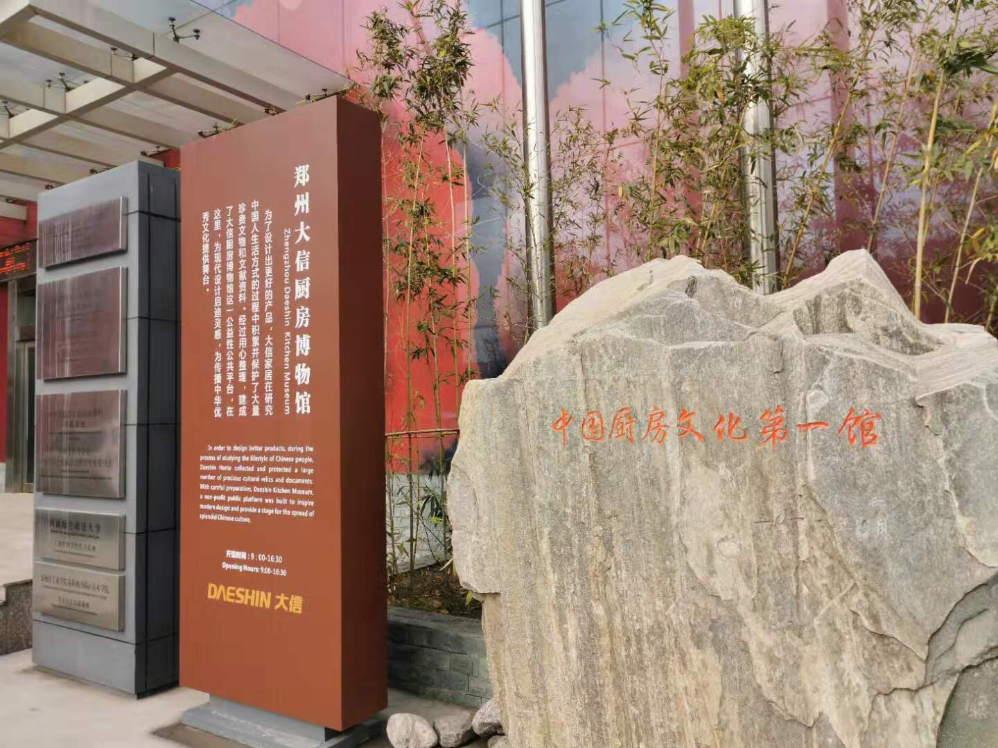 郑州国际物流产业园,郑州最大的国际物流园