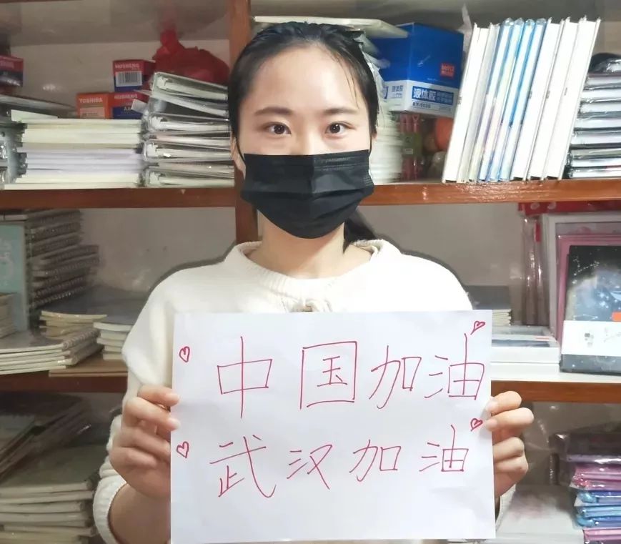 为武汉加油中学生,各地中学生为武汉加油的视频