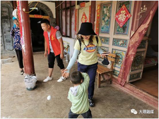 美家美户|以净为美，勤劳致富的龚自美家庭