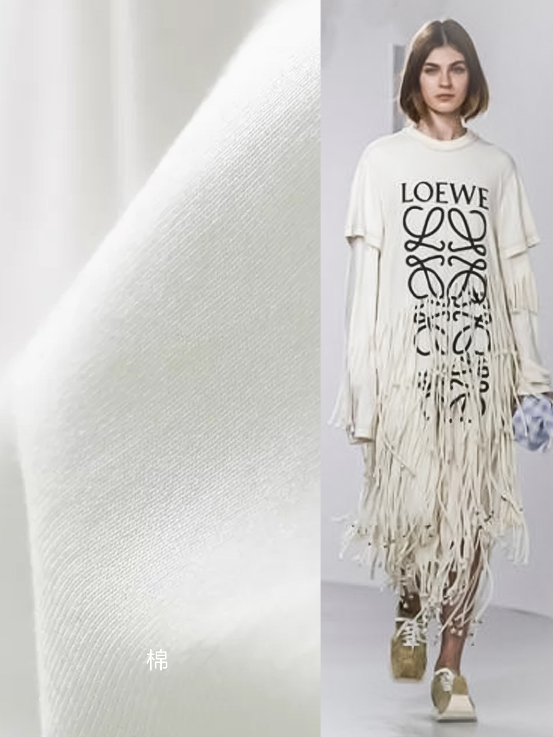 基础面料知识总结,各种面料知识的讲解