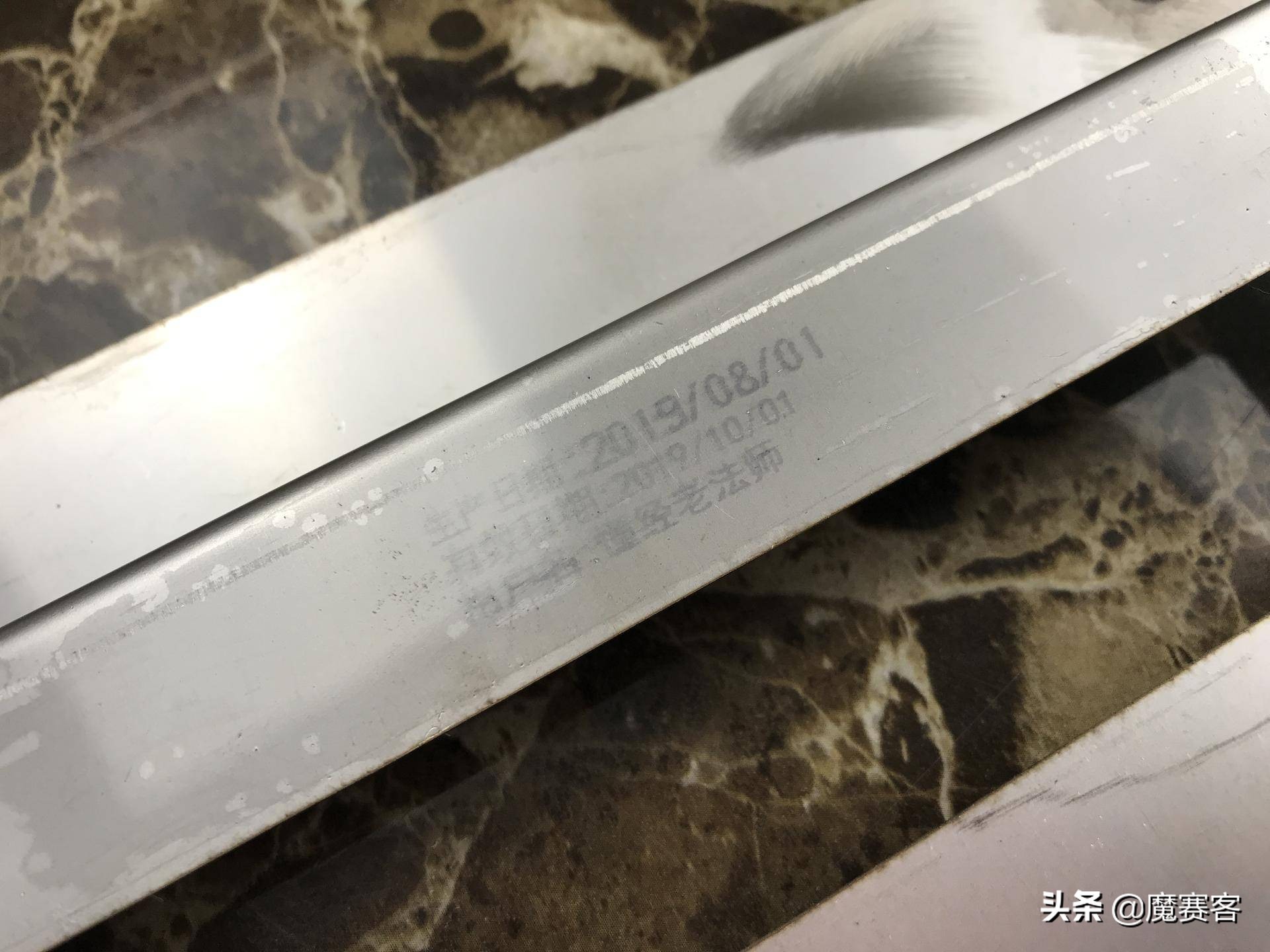 徐州毕升手持喷码机,苏州毕升手持喷码机使用说明书