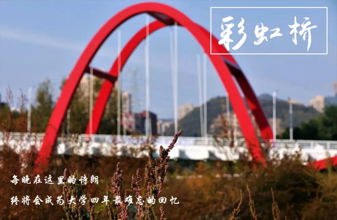 大工这些地方,你关注到了吗?