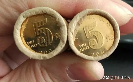 黄的5角硬币正反面,黄颜色的一角硬币