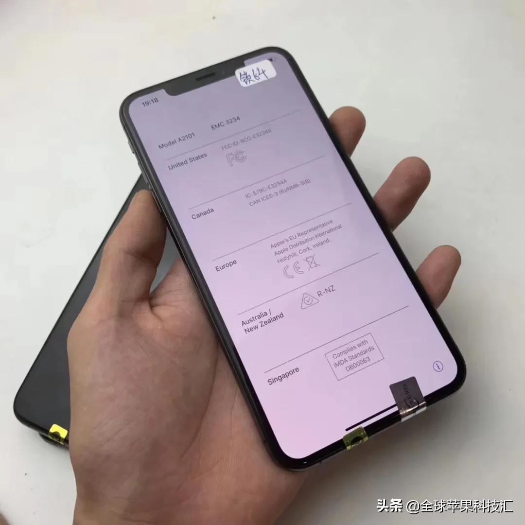 怎么进入iccid码输入界面,2023iccid最新激活码