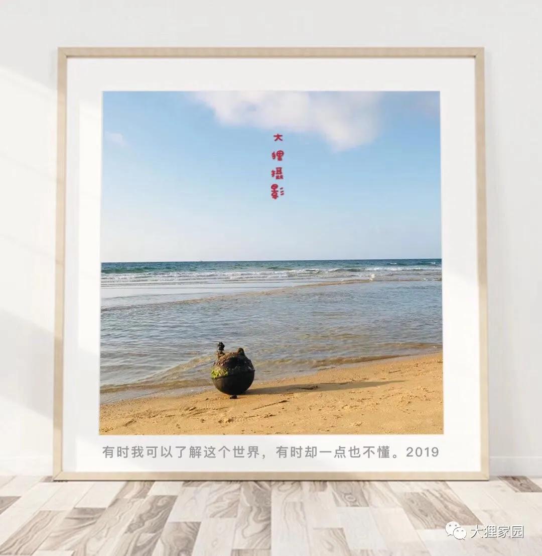 带娃的日子有滋有味,日子过得有滋有味广场舞