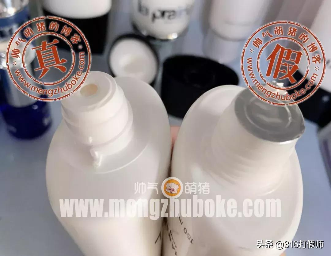 香奈儿洁面乳真假对比图解