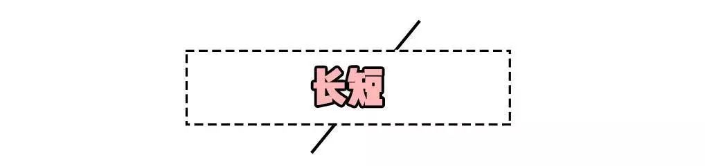 保暖不臃肿的羽绒服,如何选羽绒服不显胖