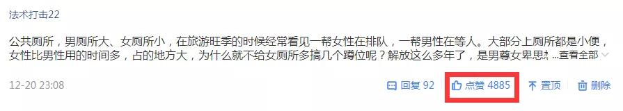 你见过最扯淡的反人类设计是啥,那些奇葩的反人类设计