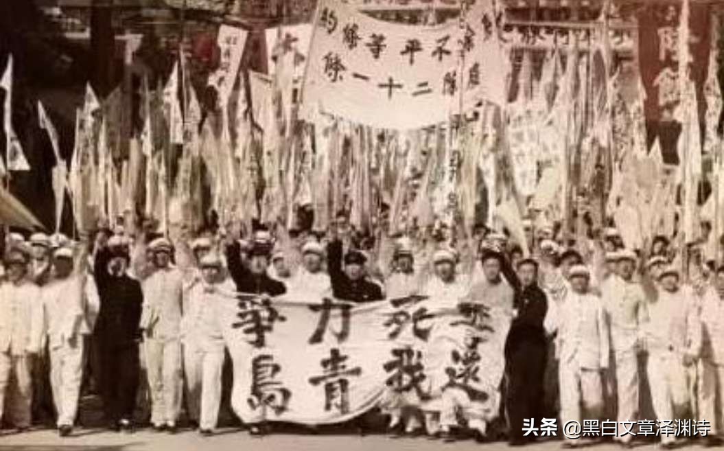 五四运动与青年运动精神,五四运动与五四新文化运动