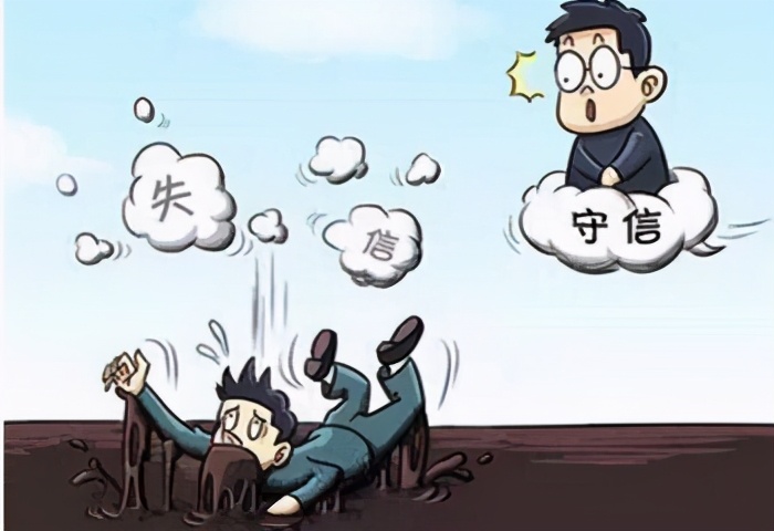 消费贷和分期贷有什么区别,消费贷被别人用了怎么办