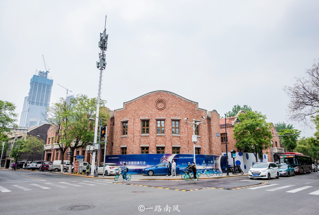 天津五大道，中国保存最为完整的洋楼建筑群，人称万国建筑博览苑