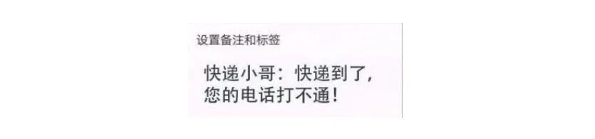 加了陌生人微信银行卡会被盗嘛,加了陌生人微信银行卡会不会被盗