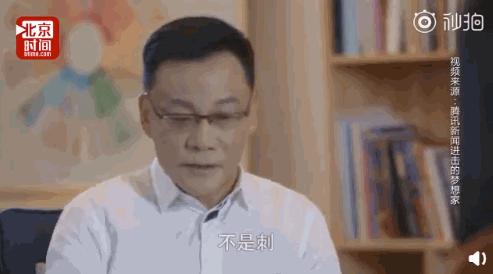 创始人被踢出局的例子,最全被踢出局的创始人