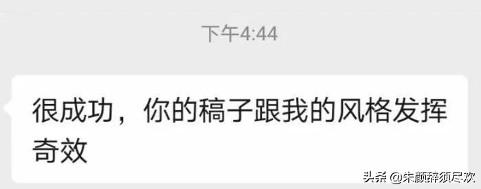 网络兼职套路一览表,网络兼职副业避坑