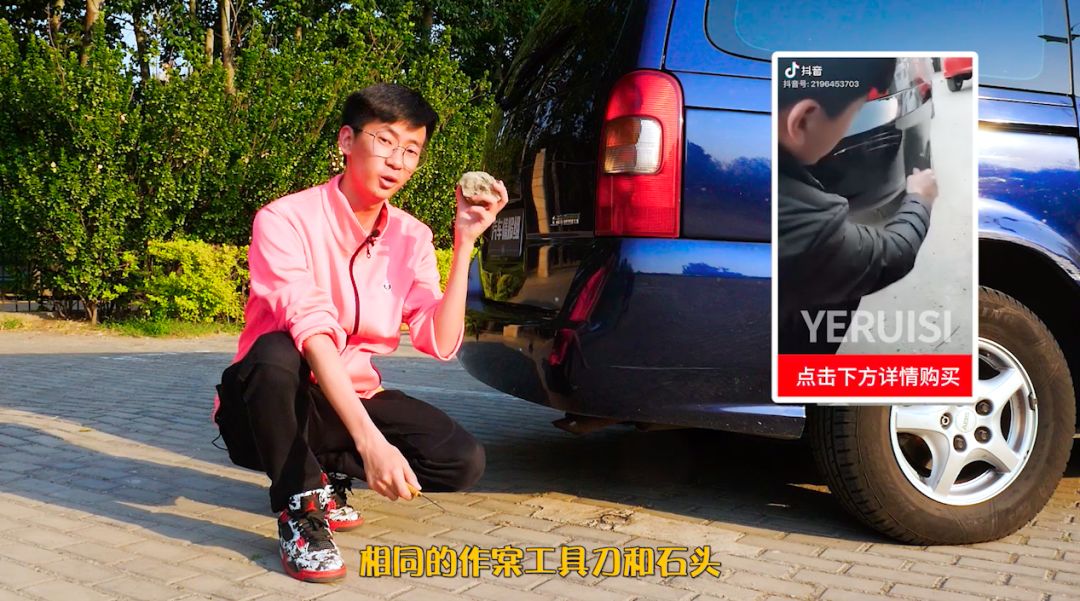 汽车网红划痕蜡真的管用吗,最有效的汽车划痕蜡