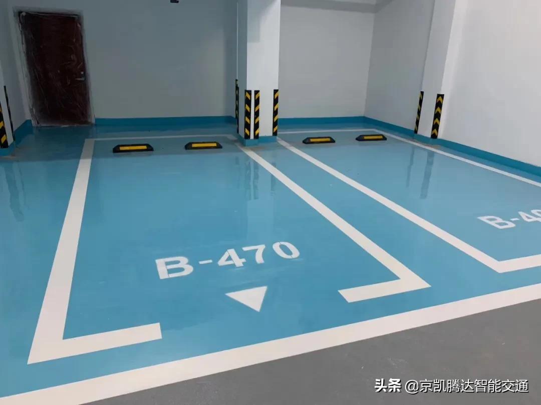 地下车库标识施工详细流程,车库墙面指引标识怎么施工