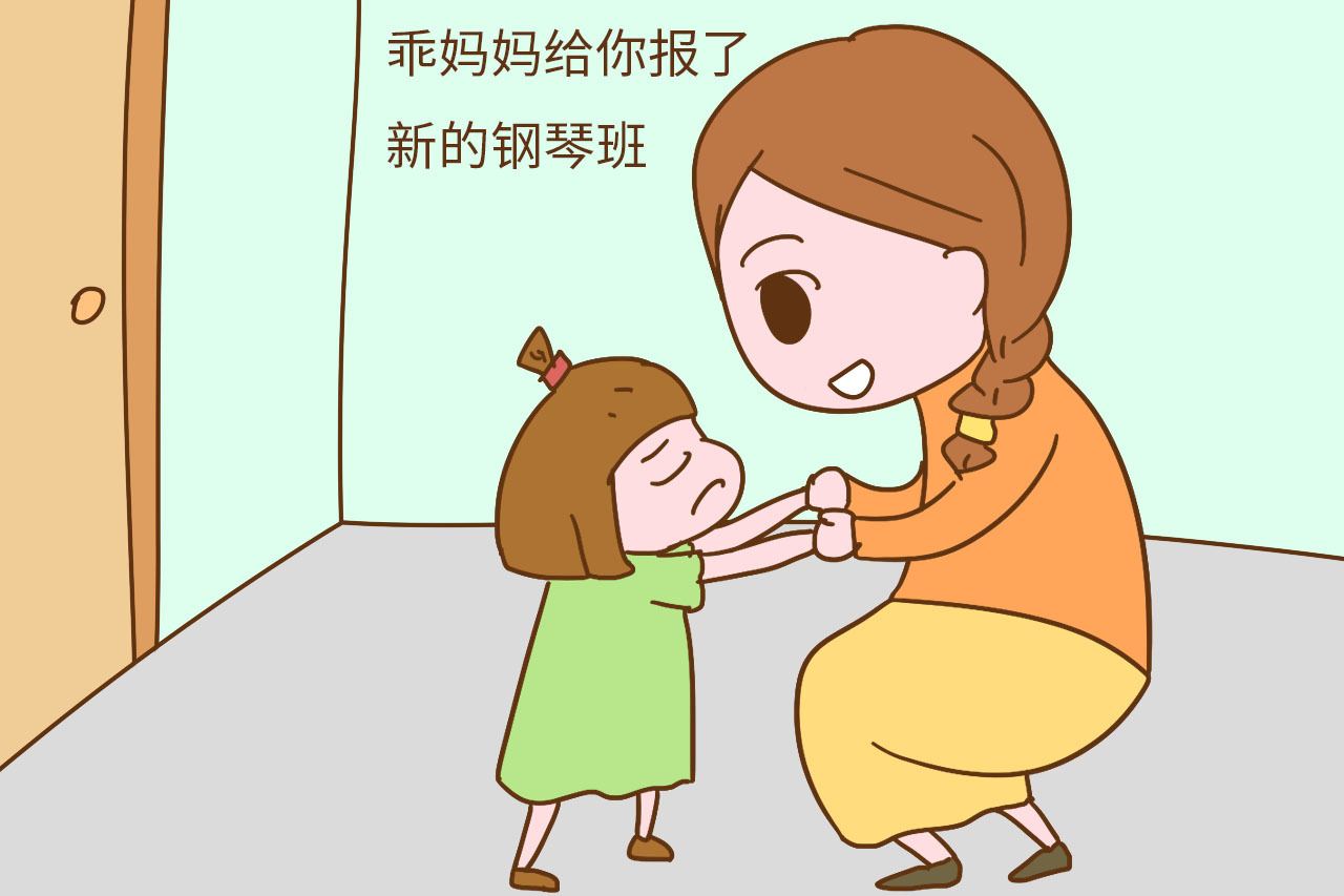 性格内向的学生怎么引导,面对内向的学生应该怎么办