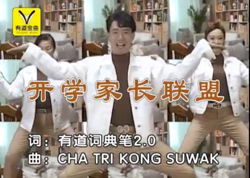 2022全年营销日历来了建议收藏,2019年二月营销日历