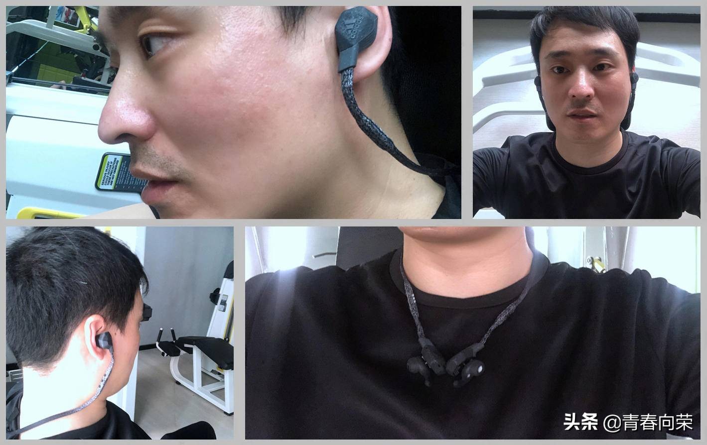 来自阿迪达斯的跨界暴击！AdidasFWD-01蓝牙运动耳机