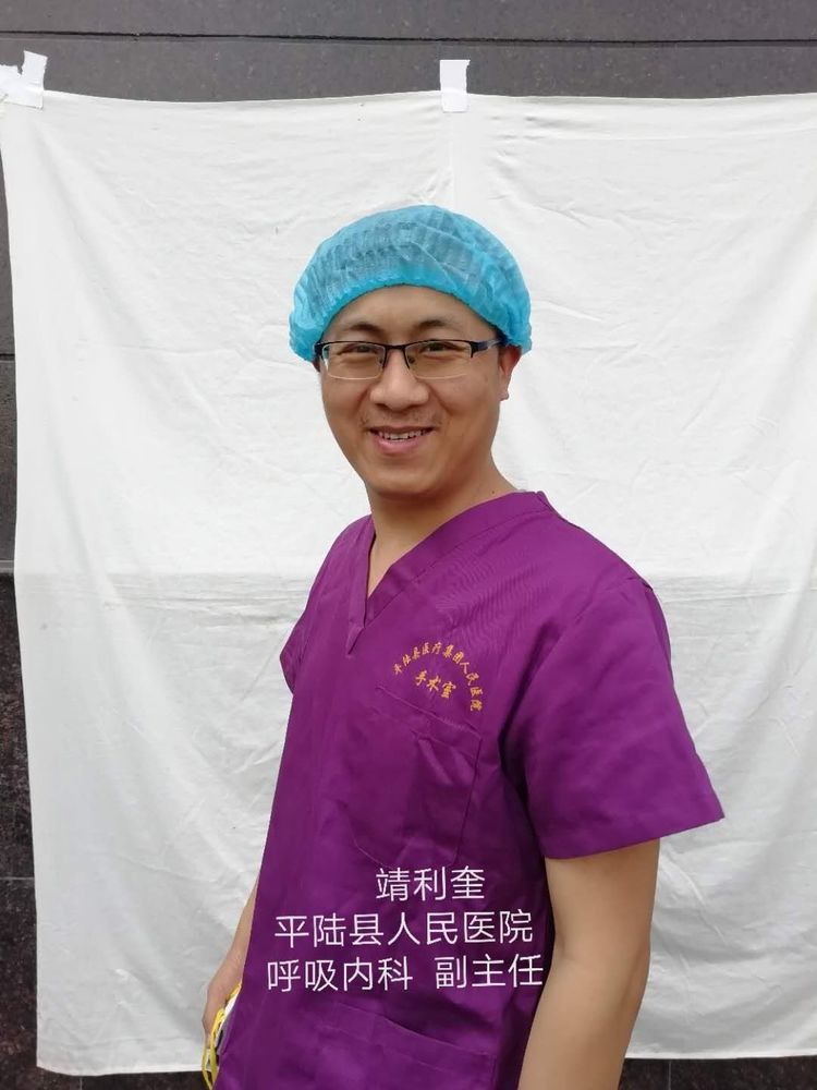 援鄂抗疫,援鄂抗击疫情英雄归来