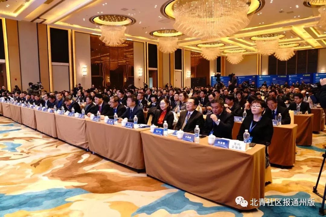 快讯！人大附等北京52大项目今签约落地北三县，总投资337亿元！