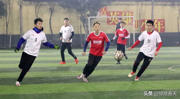 迎新年足球赛,迎新春足球赛