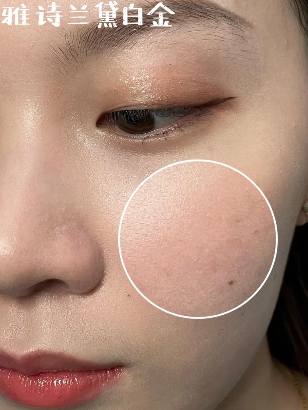 均价10块钱以内的粉底,好用的贵妇粉底