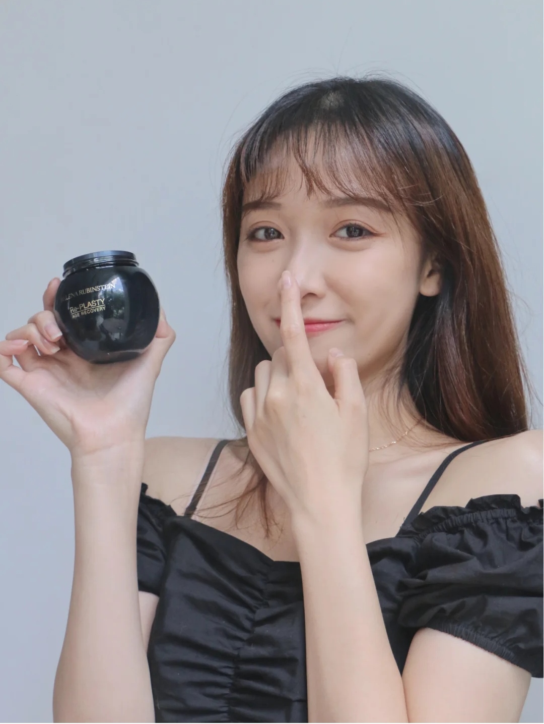 三十岁以后用的眼霜,兰蔻紧致塑颜眼霜淡纹效果好吗