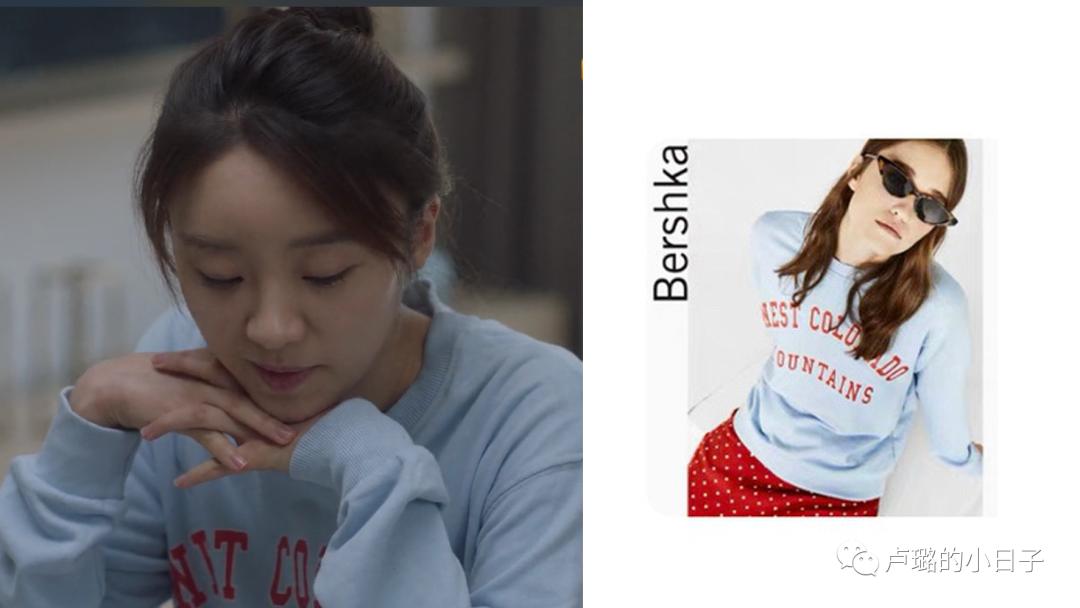 绿茶心机穿搭,绿茶的心机穿搭