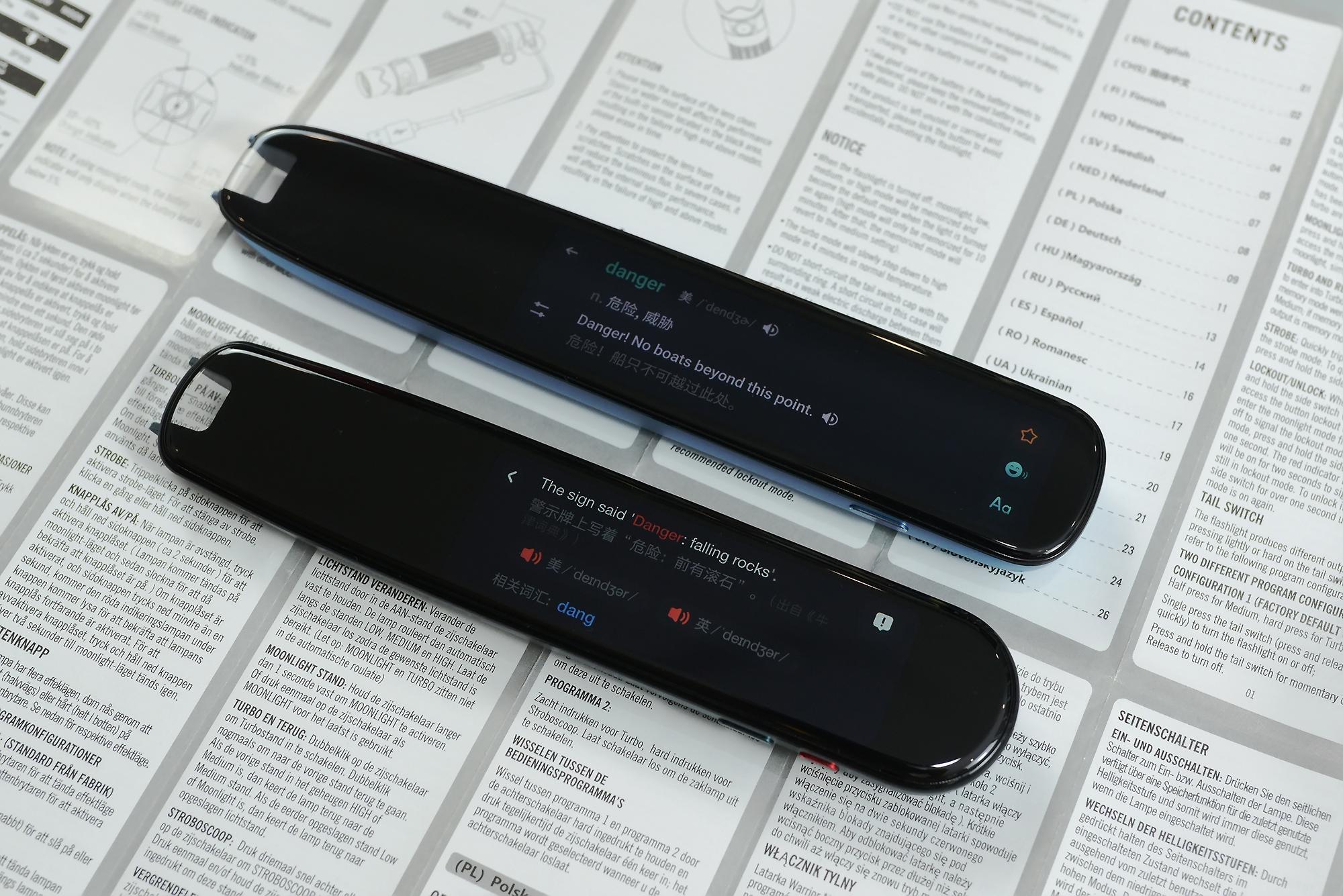 词典笔哪个口碑最好,有道和阿尔法蛋词典笔哪个更好