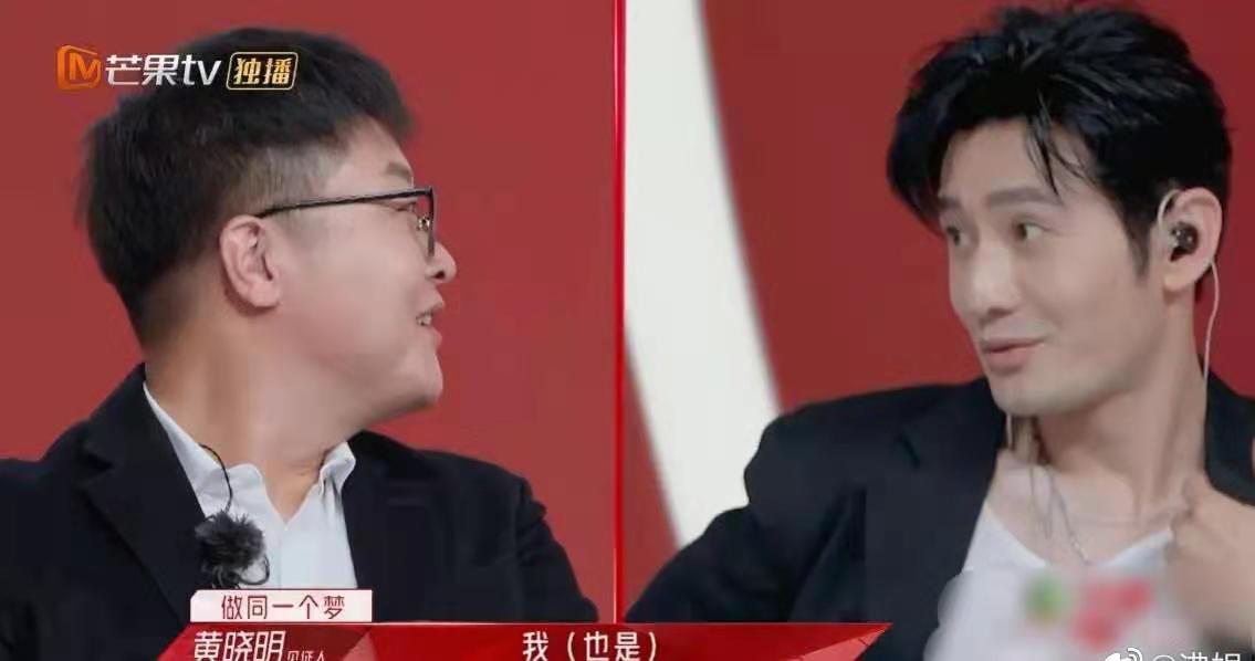 刘卓多次diss周笔畅,浪姐2淘汰名单遭网友吐槽