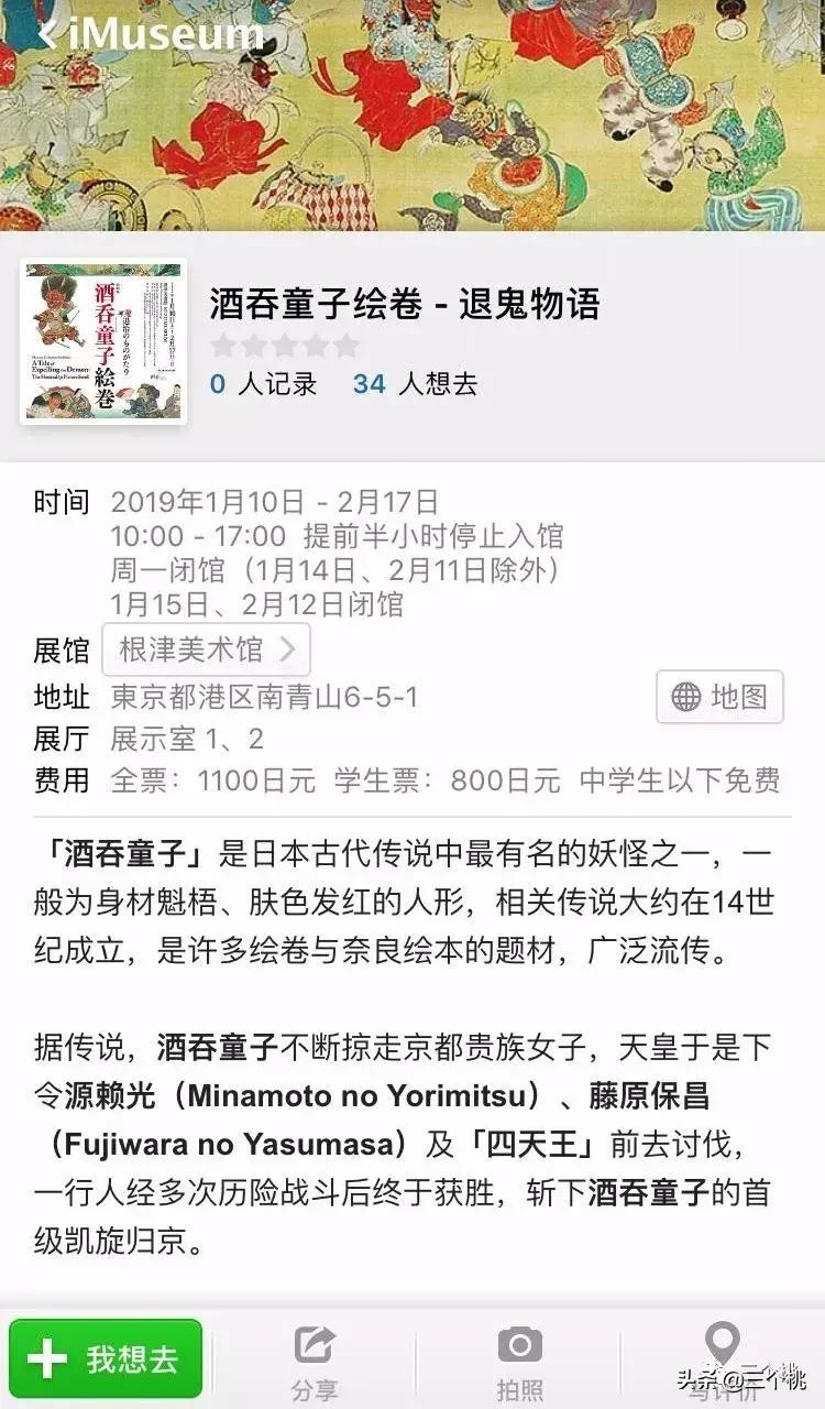 出差旅行哪些必带的好物,出差旅行10件好物