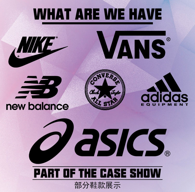 为何阿迪、耐克明知莆田鞋是高仿，却不起诉它们？答案就在这里！