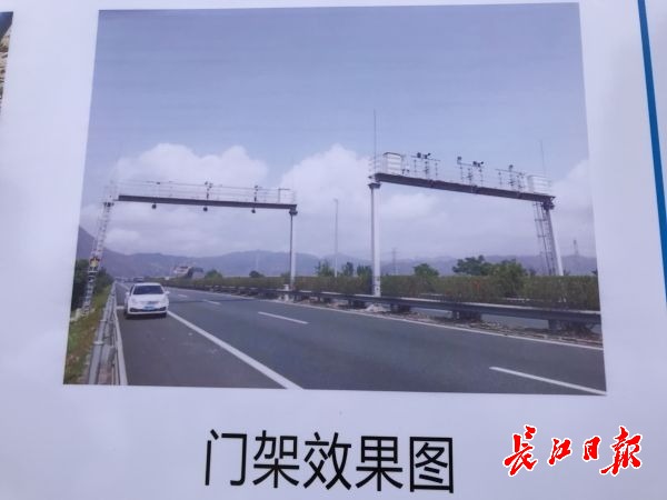 湖北高速免etc政策,湖北高速etc新政策