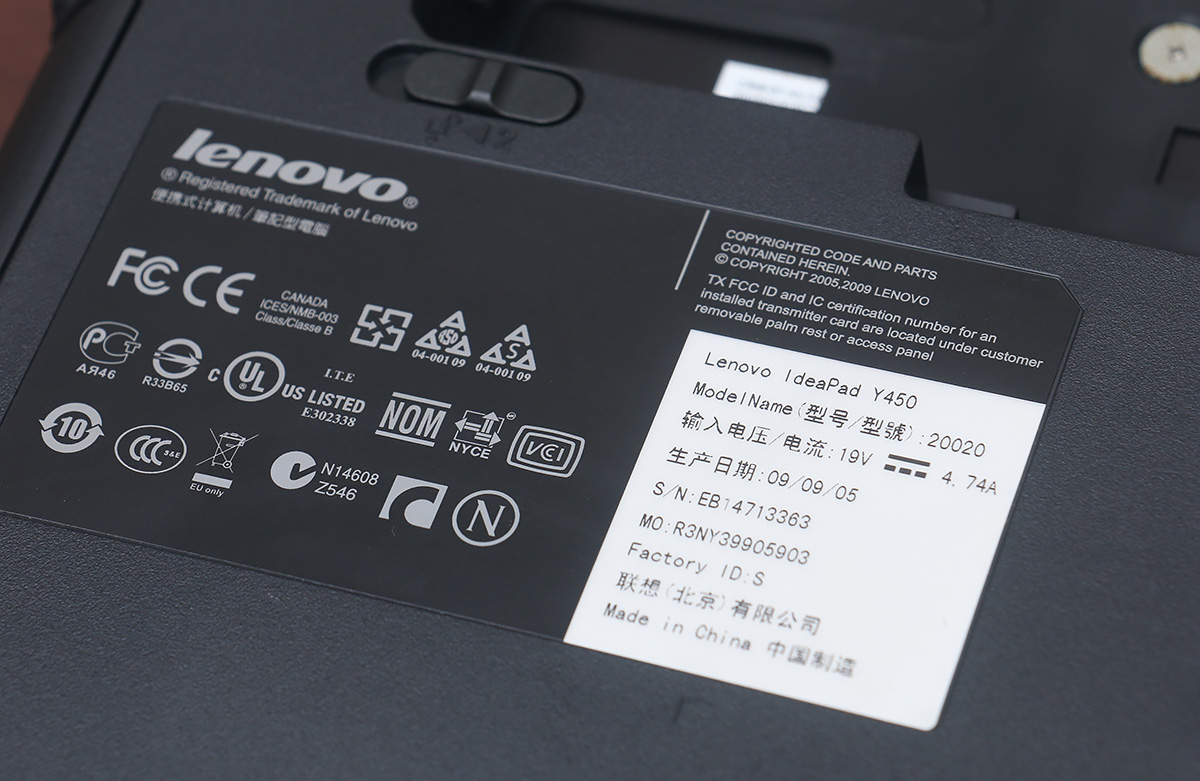 花600块两个典藏值不值,花600买个十年前电脑