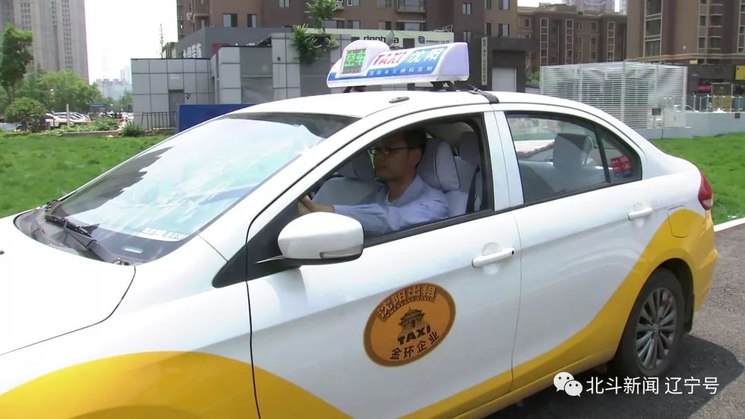 沈阳专业寻人寻车,辽宁沈阳最新寻人