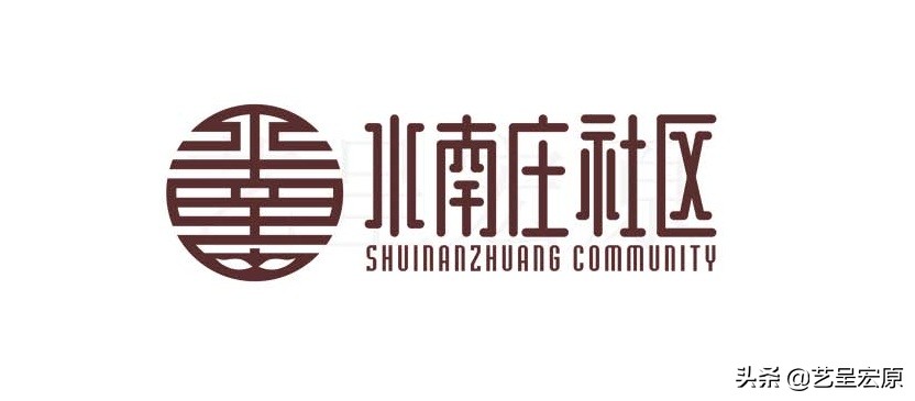 logo标志设计的八个注意事项,标志logo设计方案