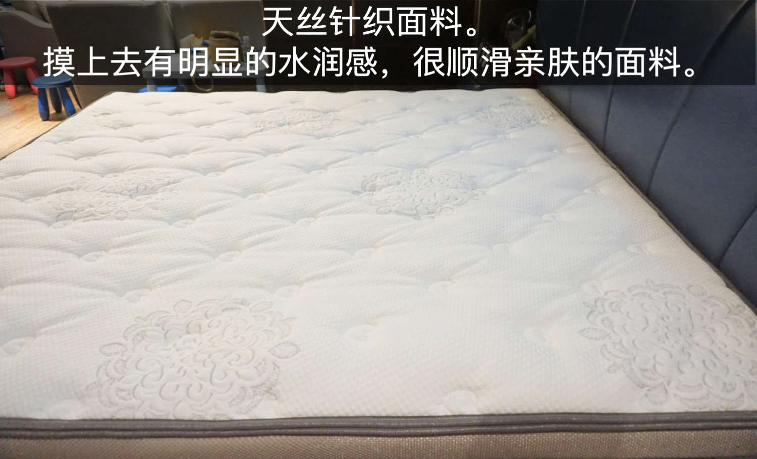 慕思3d床垫和树脂球床垫哪个好,太空树脂球和慕思床垫的区别