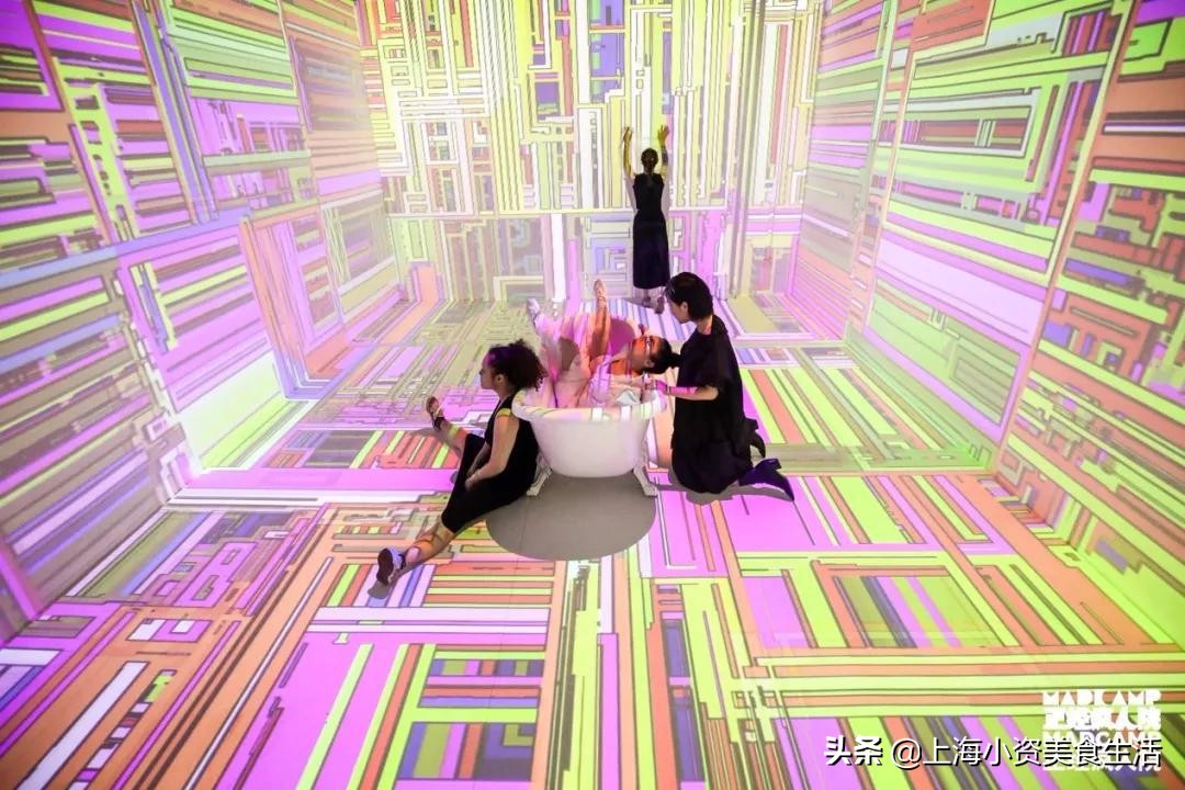 精神病院魔都,魔都精神病医院院长