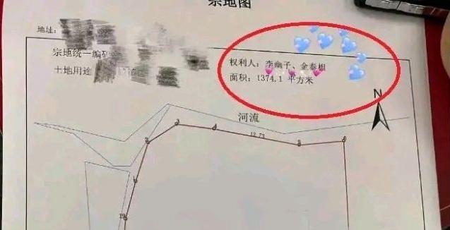 LOL主播有多壕?Doinb买1400平别墅,周淑怡6位数名表让水友酸了