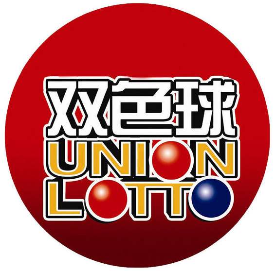 彩票中奖的为啥都那么少,彩票中奖感受